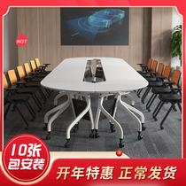Meeting room folding table training table and chairs combined folding mobile splicing strip table hexagonal smart classroom table and chairs