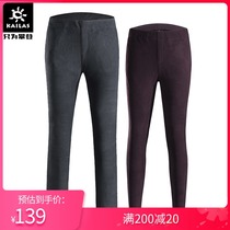 Autumn and winter KAILAS KAILAS outdoor sports men and womens classic warm fleece pants KG230025