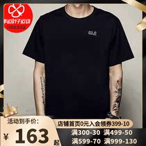 wolf claw short-sleeved mens 2021 summer new sportswear outdoor round neck half sleeve breathable black T-shirt 5819151
