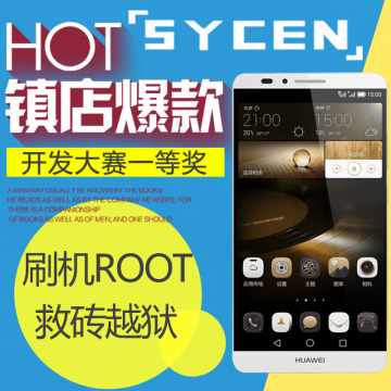 红米note刷机+卡刷_红米3不解锁能刷机吗_红米手机怎么刷机解锁