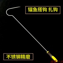 Anchor fish hook stainless steel hook ice fishing spring steel hook multi-size super hard sea fishing hook fishing hook special price