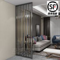 Stainless steel screen partition titanium simple modern iron art light luxury entrance entrance living room fashion hollow decoration