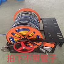 2022 new 48v60v drugmaker electric motor accessories machine to collect tube automatic pipe holder electric pipe collector
