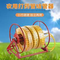 2021 New New 2021 pipe device thickened pipe rack roll high pressure wall-mounted pipe water pipe sprayer 200 meters