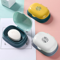 Yousiju with lid drain soap box home toilet creative flip soap box portable soap storage box