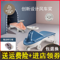 Beiyi childrens torsion car universal wheel anti-rollover baby can sit slippery sling toy car