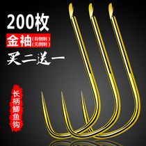 200 pieces of fish hook bulk gold sleeve black sleeve hook or no barbed hook bulk hook carp fishing gear