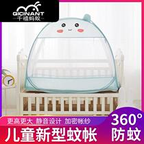Crib mosquito net full-face universal yurt childrens mosquito net Princess pink boy baby mosquito net no installation