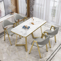 Nordic Net red modern simple light luxury long dining table cafe milk tea shop negotiation meeting guest negotiation table and chair combination