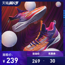 Aaron Gordon's same boots 361 degrees sneakers men's high-top actual combat sneakers 361 Gordon Q basketball shoes men