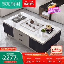 Simple modern multifunctional rock board kung fu coffee table TV cabinet combination set one home tea table tea table