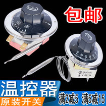 Temperature Control Switch Temperature Controller Knob Temperature Control Humidity Adjustable Mechanical Thermostat Oven Water Boiler