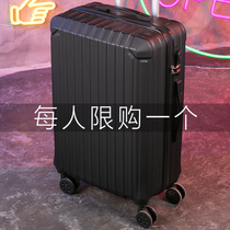 Luggage mens trolley case super large capacity 28 inches thick and durable student password travel leather box 24 inches