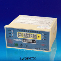 Genuine Shanghai Canyu Instrument Co., Ltd. Dry-type Transformer Intelligent Temperature Controller BWDK6700