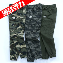 Thin section pure cotton elastic beam leg pants summer tide male and female anti-wear and breathable zipper Jun Green camouflaged small foot pants