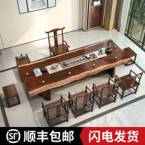 Tea table and chair combination Solid wood tea table Zen coffee table combination New Chinese big board tea table set office tea table