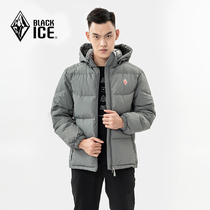 Black ice classic 2021 Tianshu outdoor windproof hooded down jacket mens short goose down 700