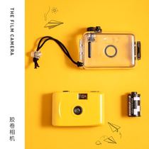 Retro fool camera disposable film film Mini Mini Portable student cheap photo birthday gift