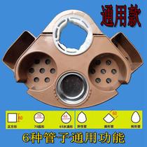 Table-style four-foot mahjong machine table accessories multifunction tea water shelf tea table can swivel ashtrays to put the cup stand