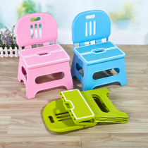 Yingxin thickened plastic back chair foldable home outdoor adult childrens small chair portable creative bench