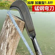 Firewood Knife Special Steel Manganese Steel Firewood Knife Sickle Cut Wood Knife Outdoor Machete Knife Logging Knife Large Machete Knife Firewood Knife Agricultural