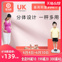 Love for your baby scale, family baby scale, baby scale, baby scale, baby scale, baby scale, precision