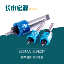 Machine Reamer punching and forming rolling knife four-sided hexagon-shaped rotary punch tool spline star-shaped hobbing knife