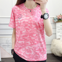 Outdoor quick-drying clothes short-sleeved T-shirt womens summer elastic breathable sweat-absorbing sports fitness running loose thin half-sleeve T