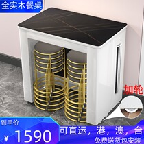 Rock plate folding table small household household solid wood movable telescopic invisible shrink table saving space dining table