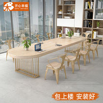 Solid wood meeting table long table brief modern long strip desk large rectangular company meets to negotiate table and chairs combination
