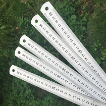 Ruler steel ruler 30cm stainless steel ruler thickened 0 7mm baking tool measurement