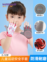 Childrens sports riding balance car gloves thin air-proof semi-finger male girls single lever wheel slip kid fitness