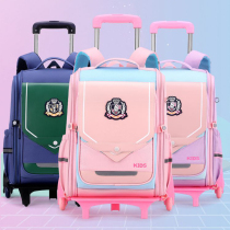 Pull rod schoolbag primary school student female grade 1-3-5 grade 2 large capacity burden reduction climbing six rounds children drag backpack boy