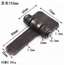 Blabbermouth hinge da he ye iron door hinge welding hinge cabin iron hinge car hinge thickened 6 5mm