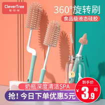 Silicone bottle brush newborn baby washing bottle shabby baby straw nipple nipple brush cleaning artifact cleaning brush set