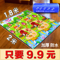 Cartoon picnic mat moisture-proof mat outdoor camping tent mat home floor sleeping mat picnic lawn aluminum film mat