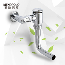 Hydraulic foot stool flushing valve Foot delay squat toilet flushing valve 1 2 inch outlet 6004-9
