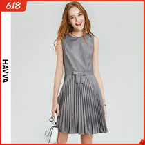 Havva2020 summer sleeveless dress women's cool pleated skirt with slim waist and French A-line skirt q33380