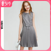 HAVVA2020 summer French dress temperament slim slim pleated skirt a-line sleeveless skirt female Q33380