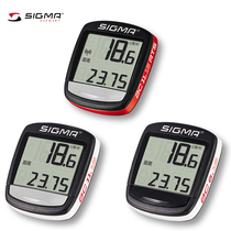 Sigma speedometer speed display meter Sigma bicycle code meter Wired Wireless mountain bike road car