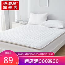 Negative ion mattress cushion home tatami sponge pad quilt student dormitory single folding rental room dedicated