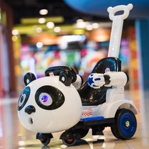 Panda childrens electric car four-wheel trolley baby indoor rocking car remote control toy car can sit on human stroller