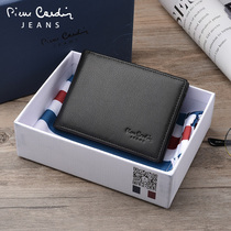 Pilkardin drivers license leather multifunction document card wallet wallet drivers license leather clip motor vehicle driving license