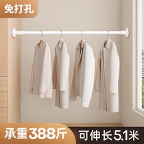 Free punch liang yi tough scaling clothes rack stainless steel balcony cool clothes artifact indoor folding floor-to-ceiling hanger