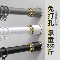 Punch-free balcony clothes artifact floor folding indoor telescopic clothes rod stainless steel clothes rack floor floor bedroom