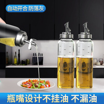 Glass Oil Jug Japan Style Oil Bottle Inverted Oil Leak Proof Kitchen Home Soy Sauce Vinegar Seasoning Bottle Automatic Open Cover Seasoning Jar