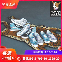 Vans / vans Sk8-Hi 38 era panda print skateboarding shoe vn0a38gfxhj / vn0a2rr1x7q
