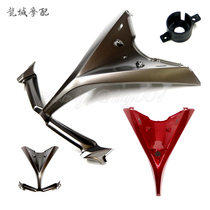 Gwangyang original racing boat 250 300 modified racing boat 400 front panel decorative cover shell