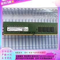New MT mei guang 16G 2RX8 PC4-3200AA-UB1 desktop memory DDR4 3200MHz