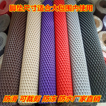 1 Antifreeze universal latex foot pad Single latex waterproof non-slip ultra-soft full car silicone car rubber pad